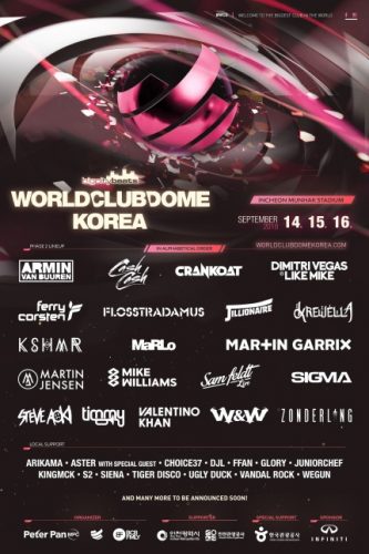 BCB WCD Korea 2018_Phase-2-lineup-poster